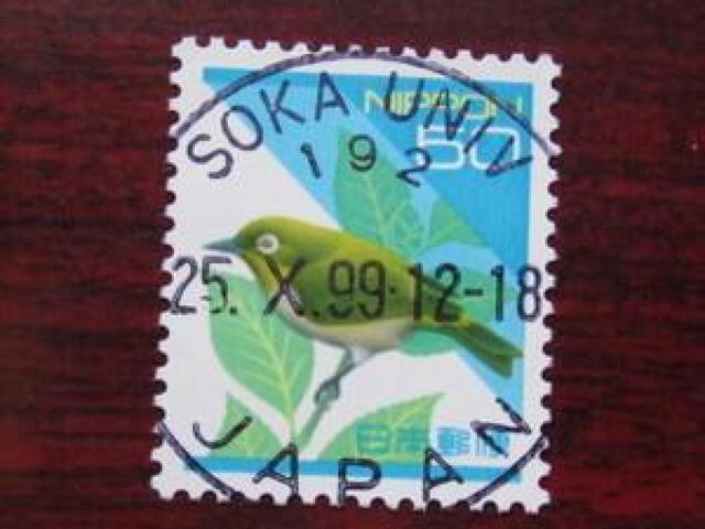 使用済切手010012 < ホビー 使用済切手010012 < ホビーの