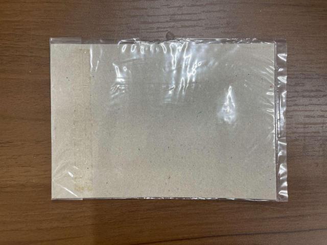 ���{��s�� 1��10�~�D �a�C�����C ������ �ÑK �R���N�V���� �� �u�����h�� 