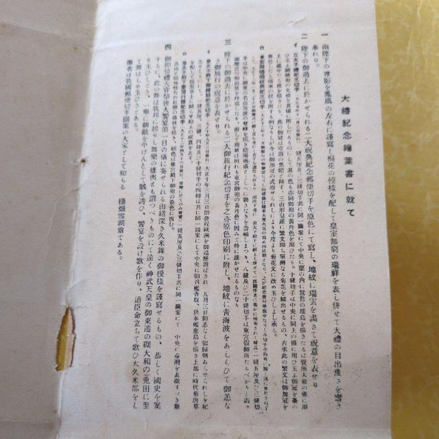 ���g���|�X�g�J?�h �� �z�r�[�� 