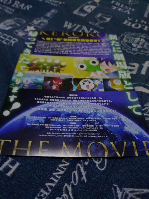 �V����ŃP�����R���f��`���V �� �z�r�[�� 