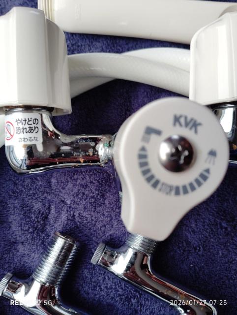 KVK�@2�n���h�����V�����[������ �� �C���e���A/���C�t�� 