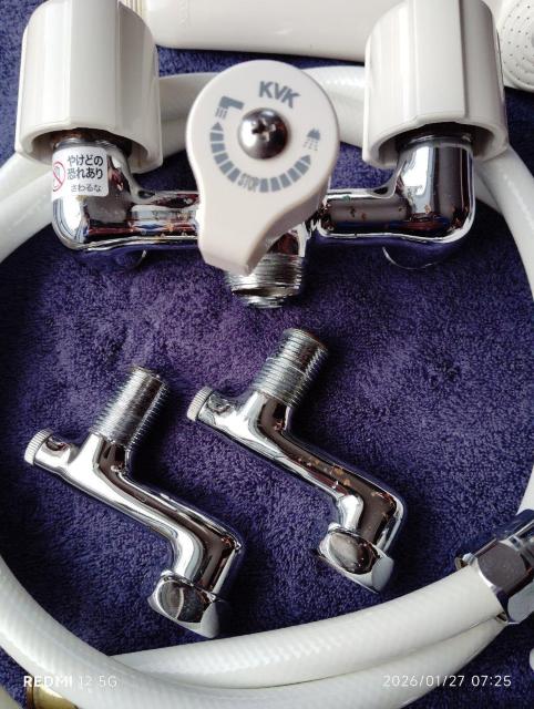 KVK�@2�n���h�����V�����[������ �� �C���e���A/���C�t�� 