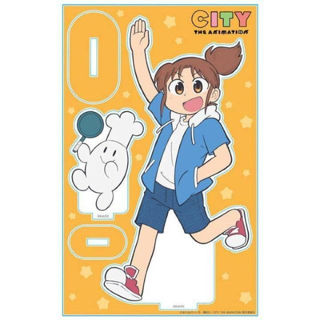 送料無料!CITY THE ANIMATION アクリルキャラスタンド 南雲美鳥&マカベ < アニメ/コミック/キャラクター 送料無料!CITY THE ANIMATION アクリルキャラスタンド 南雲美鳥&マカベ < アニメ/コミック/キャラクターの