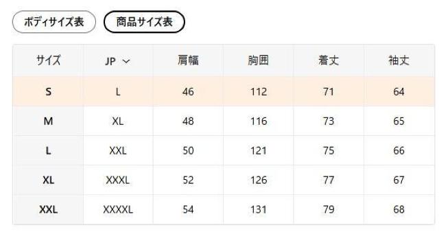 ����������1990�~�����L�����[������������A�X�^�C���b�V���ȃv���I�[�o�[�X�E�F�[�^�[ �t�r�`�T�C�Y�l�i���{�T�C�Y�w�k�j�� �� �j���t�@�b�V������ 