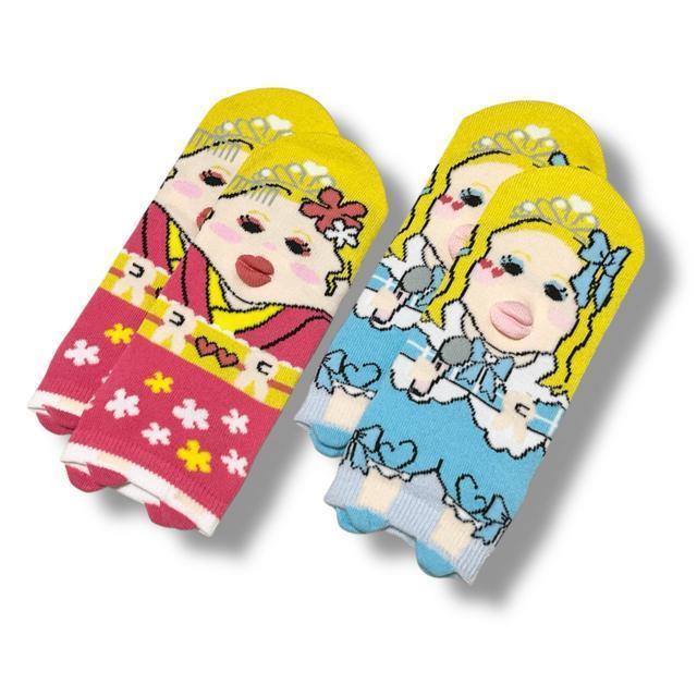 �y�V�i/23�`25cm�z�������Ƃ���Ɓ��C��2���Z�b�g/�A�C�h��&�a���M���� �� �����t�@�b�V������ 