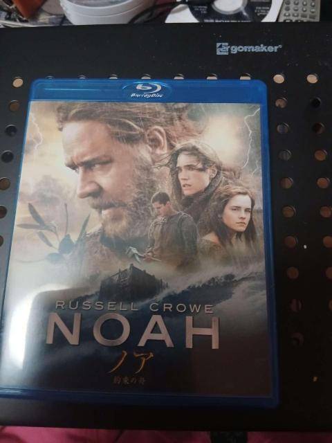 映画 NOAH ノア 約束の舟 Blu-ray ラッセル・クロウ主演 ブルーレイディスク < CD/DVD/ビデオ 映画 NOAH ノア 約束の舟 Blu-ray ラッセル・クロウ主演 ブルーレイディスク < CD/DVD/ビデオの