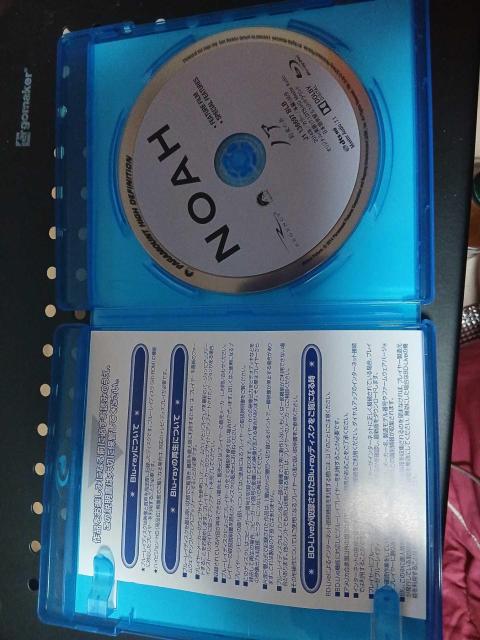 映画 NOAH ノア 約束の舟 Blu-ray ラッセル・クロウ主演 ブルーレイディスク < CD/DVD/ビデオ 映画 NOAH ノア 約束の舟 Blu-ray ラッセル・クロウ主演 ブルーレイディスク < CD/DVD/ビデオの