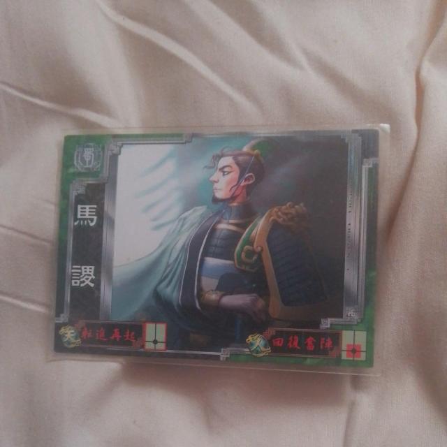 �O���u���3�J�[�h  �� �g���[�f�B���O�J�[�h�� 