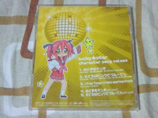 CD 炫 L\Vol.5 䂽 JÍ@炫  CD/DVD/rfI 