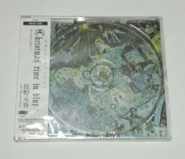 ���쌳�t/�N���X�}�X�@�^�C���@�C���@�u���[/�V�i/�p��/��  �� �^�����g�O�b�Y�� 