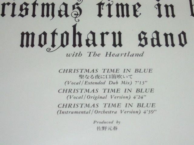 ���쌳�t/�N���X�}�X�@�^�C���@�C���@�u���[/�V�i/�p��/�� �� �^�����g�O�b�Y�� 