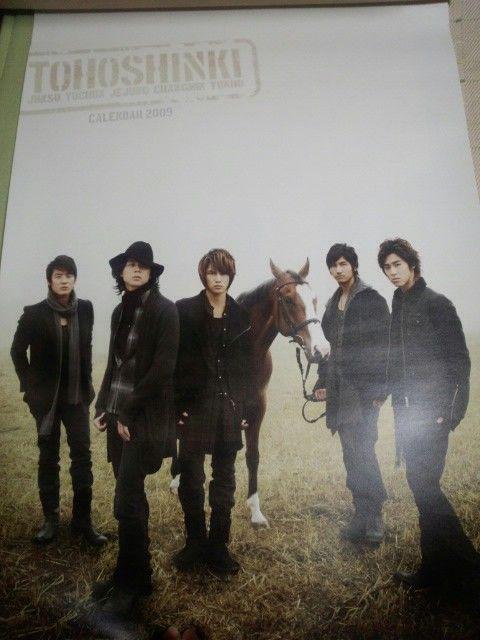 ☆東方神起☆公式カレンダーA本+公式ポスターB枚セット♪ < タレントグッズ ☆東方神起☆公式カレンダーA本+公式ポスターB枚セット♪ < タレントグッズの