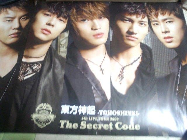 ☆東方神起☆公式カレンダーA本+公式ポスターB枚セット♪ < タレントグッズ ☆東方神起☆公式カレンダーA本+公式ポスターB枚セット♪ < タレントグッズの