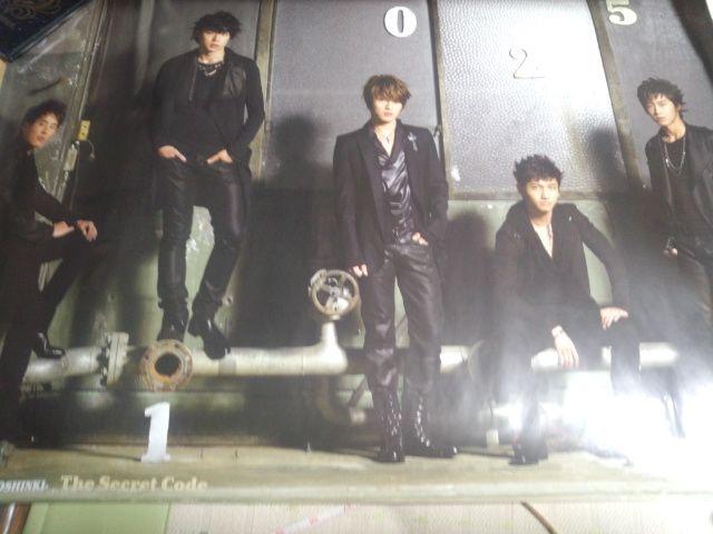 ☆東方神起☆公式カレンダーA本+公式ポスターB枚セット♪ < タレントグッズ ☆東方神起☆公式カレンダーA本+公式ポスターB枚セット♪ < タレントグッズの