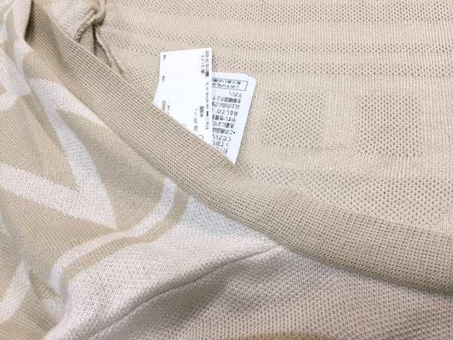 ヴァンスVANCE〓オルテガ柄ロングカーディガン(M)ベージュ〓新品 < ブランド ヴァンスVANCE〓オルテガ柄ロングカーディガン(M)ベージュ〓新品 < ブランドの