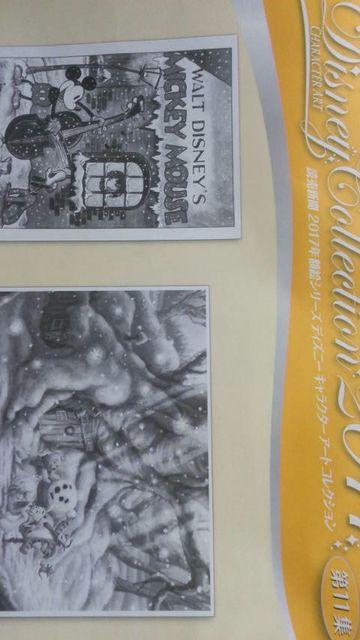 ǔVAfBYj[LN^[A[gRNV11W2Zbg񔄕i  2017  zr[ 