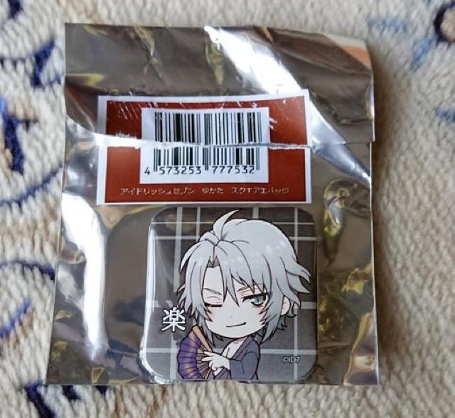 【送料込】アイナナ アニメガ限定缶バッジ 楽 浴衣 < アニメ/コミック/キャラクター  【送料込】アイナナ アニメガ限定缶バッジ 楽 浴衣  < アニメ/コミック/キャラクターの