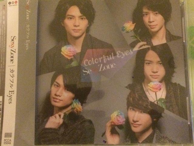 !A!Sexy Zone/JtEyesB/CD+DVDi   ^gObY 