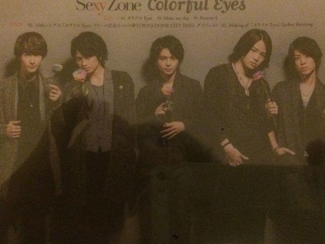 !A!Sexy Zone/JtEyesB/CD+DVDi  ^gObY 