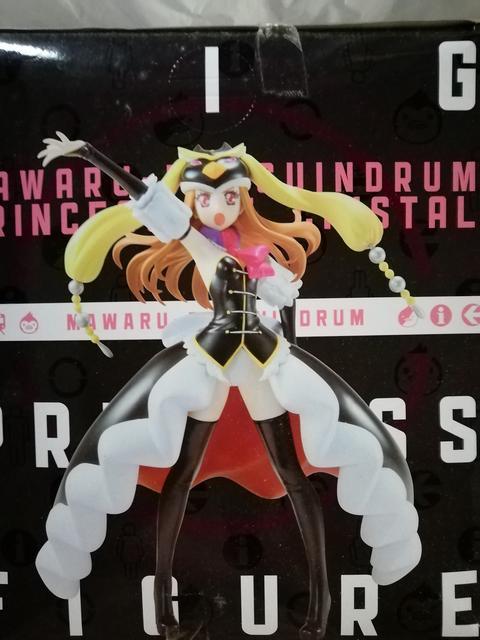 Oׂ ւsNh vZXEIuENX^ FuRyu t[  zr[ 