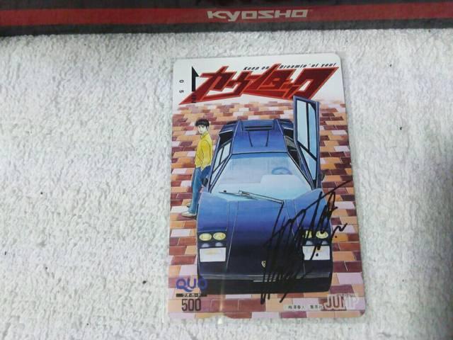 クオカ500 カウンタック LP400 黒 空山舜 ヤングジャンプ 梅澤春人 未使用 < チケット/金券 クオカ500 カウンタック LP400 黒 空山舜 ヤングジャンプ 梅澤春人 未使用 < チケット/金券の