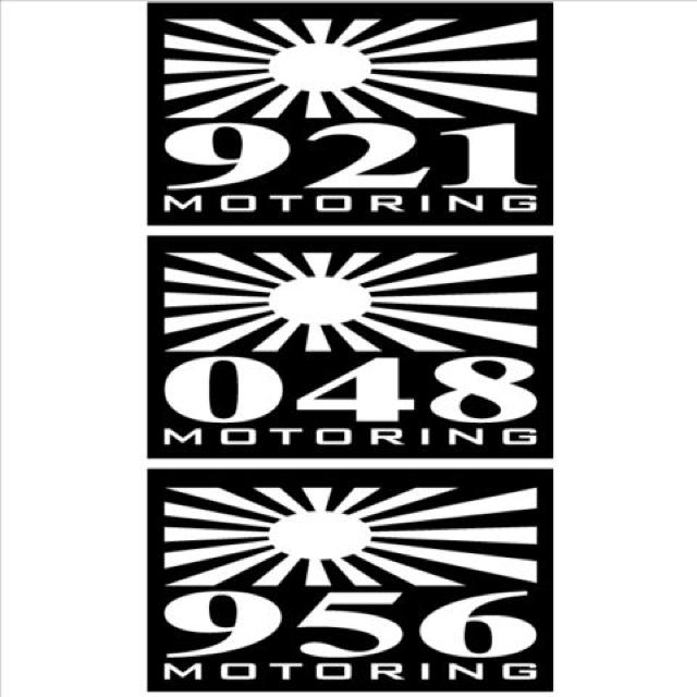 旭日 モータリング 048 12センチ 2枚組 < 自動車/バイク 旭日 モータリング 048 12センチ 2枚組 < 自動車/バイク