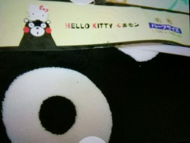 きテぃ、くマモんもうフハーフサイズ100×140p < ホビー  きテぃ、くマモんもうフハーフサイズ100×140p < ホビーの