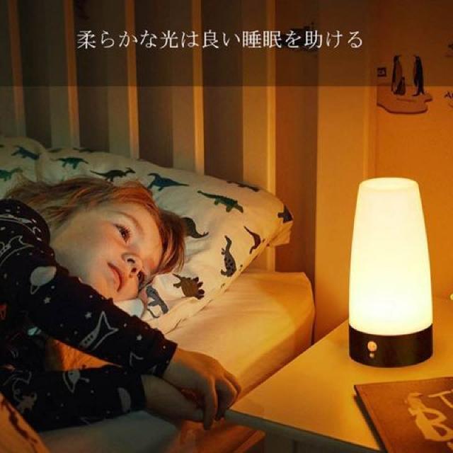 LED人感&明暗センサーライト ナイトライト 足元ライト 木目 < 家電/AV  LED人感&明暗センサーライト ナイトライト 足元ライト 木目 < 家電/AVの