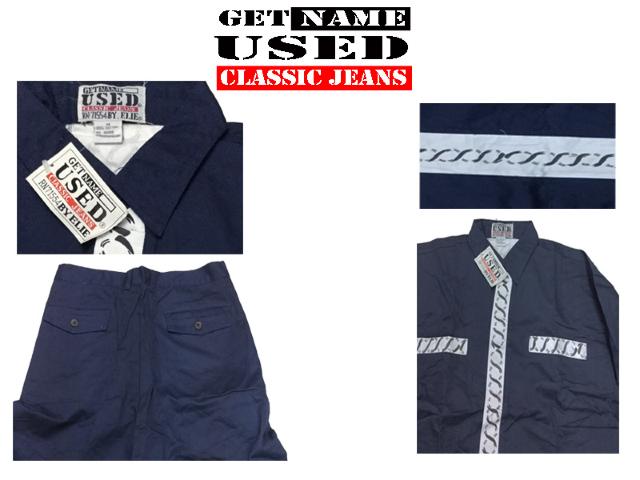 新品 GET USED 90代 セットアップ b系・ダンス < 男性ファッション  新品 GET USED 90代 セットアップ b系・ダンス < 男性ファッションの