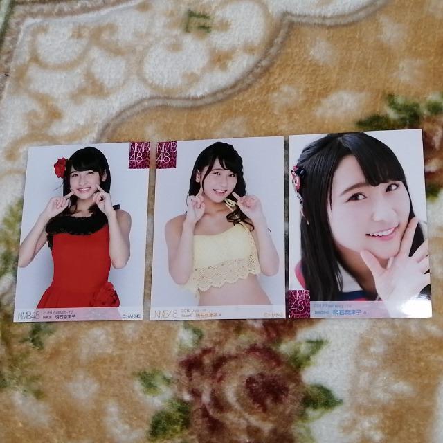 NMB48明石奈津子☆公式生写真〜まとめ売り8枚セット! < タレントグッズ  NMB48明石奈津子☆公式生写真〜まとめ売り8枚セット!  < タレントグッズの