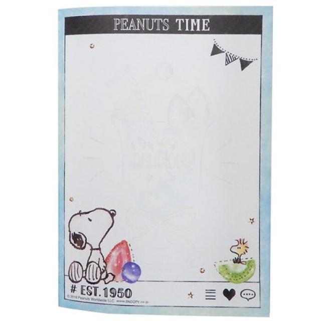 【スヌーピー】可愛い♪ブック型ダイカットカバー付メモ 4柄100枚セット < アニメ/コミック/キャラクター 【スヌーピー】可愛い♪ブック型ダイカットカバー付メモ 4柄100枚セット < アニメ/コミック/キャラクターの