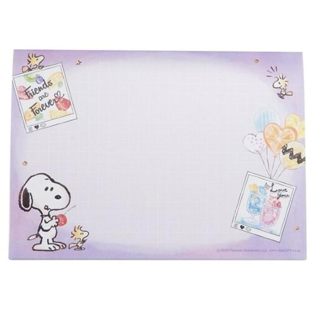 【スヌーピー】可愛い♪ブック型ダイカットカバー付メモ 4柄100枚セット < アニメ/コミック/キャラクター 【スヌーピー】可愛い♪ブック型ダイカットカバー付メモ 4柄100枚セット < アニメ/コミック/キャラクターの