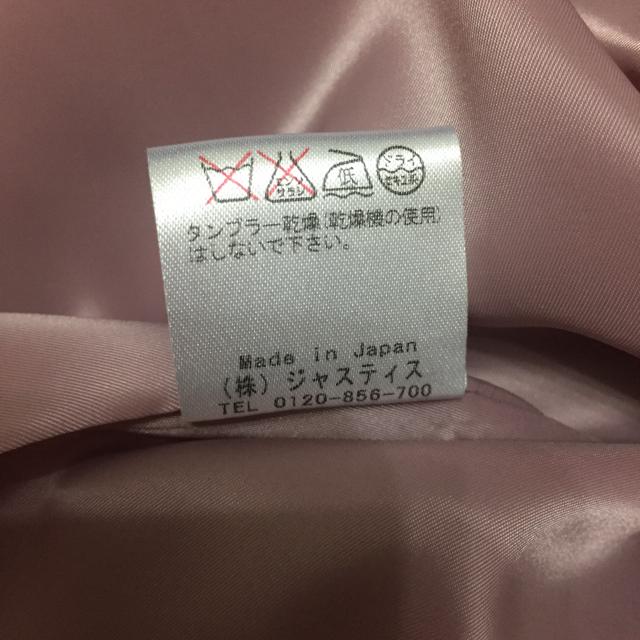 clear-fort ݃sN Ќ{ o[h[vhX  t@bV 