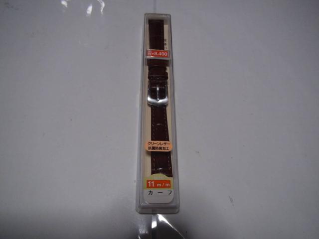 マルマンのカーフレディース用腕時計のベルト新品箱入り!。 < 女性アクセサリー/時計 マルマンのカーフレディース用腕時計のベルト新品箱入り!。 < 女性アクセサリー/時計の