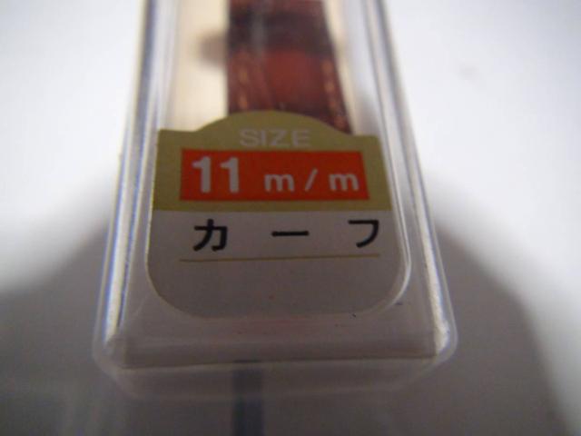 マルマンのカーフレディース用腕時計のベルト新品箱入り!。 < 女性アクセサリー/時計 マルマンのカーフレディース用腕時計のベルト新品箱入り!。 < 女性アクセサリー/時計の