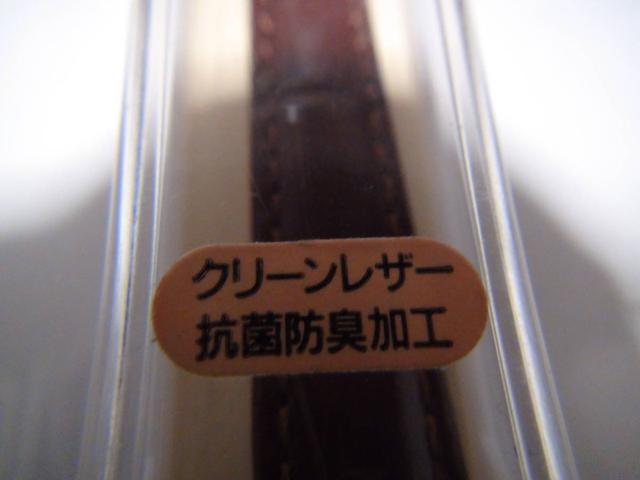 マルマンのカーフレディース用腕時計のベルト新品箱入り!。 < 女性アクセサリー/時計 マルマンのカーフレディース用腕時計のベルト新品箱入り!。 < 女性アクセサリー/時計の