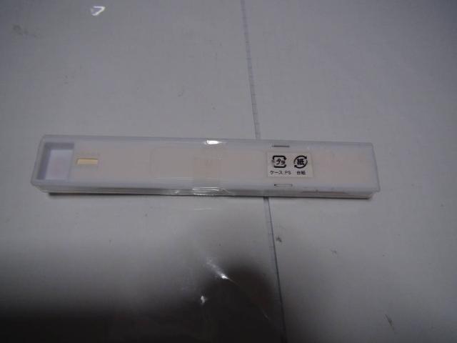 マルマンのカーフレディース用腕時計のベルト新品箱入り!。 < 女性アクセサリー/時計 マルマンのカーフレディース用腕時計のベルト新品箱入り!。 < 女性アクセサリー/時計の