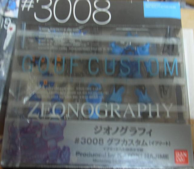 中古 GFF ZEONOGRAPHY #3008 グフカスタム(イフリート) < アニメ/コミック/キャラクター  中古 GFF ZEONOGRAPHY #3008 グフカスタム(イフリート) < アニメ/コミック/キャラクターの