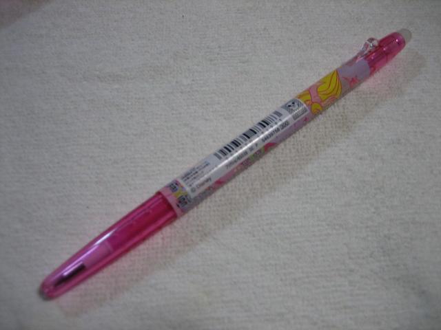 tNV@sN@0.38@X̔@fBYj[ PILOT  CeA/Ct 