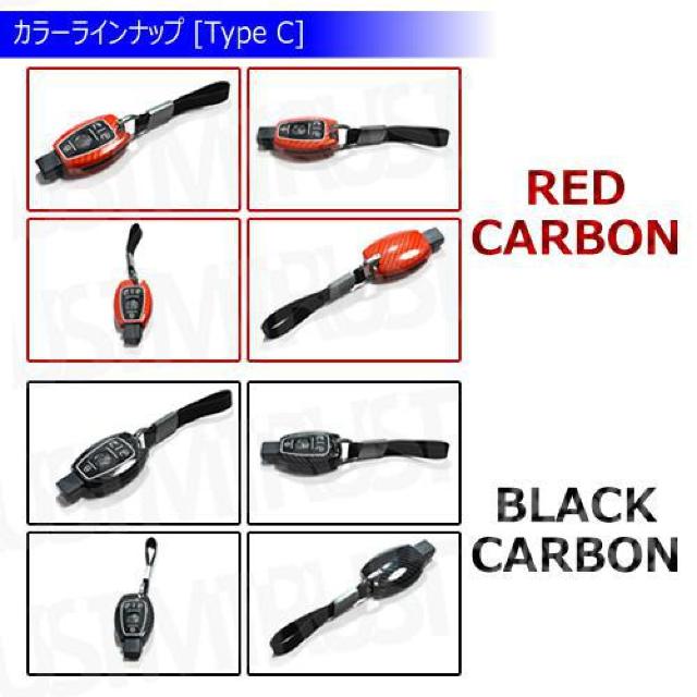 超LED】メルセデスベンツ 専用スマートキー カバー TypeC ストラップ付 ブラックカーボン < 自動車/バイク 超LED】メルセデスベンツ 専用スマートキー カバー TypeC ストラップ付 ブラックカーボン < 自動車/バイク