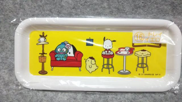 TILN^[Y gC@   Aj/R~bN/LN^[ 