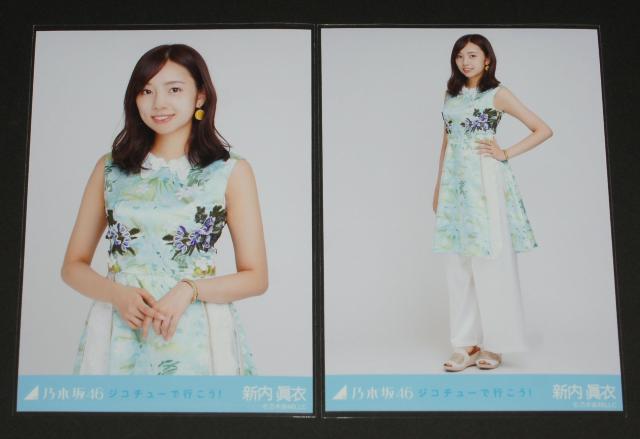 �T�؍�46�@�V�����߁@���ʐ^�Q���@�W�R�`���[�ōs�����I  �� �^�����g�O�b�Y�� 