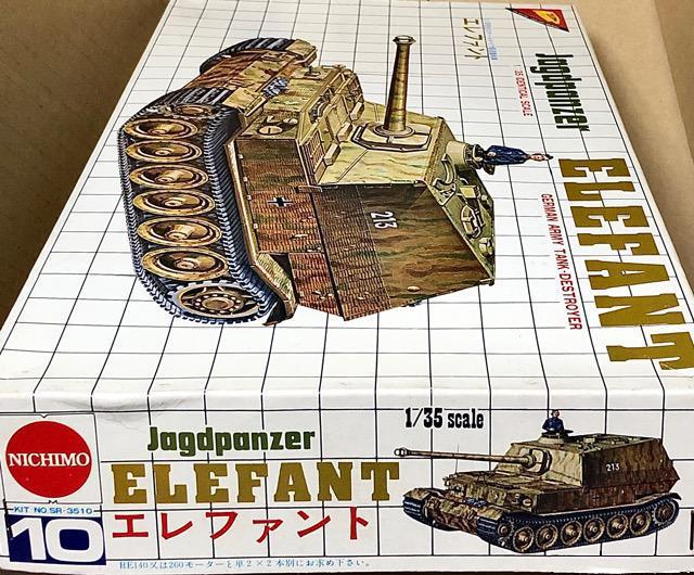 1/35 j`({͌^) hCc쒀d Gt@g VO^N