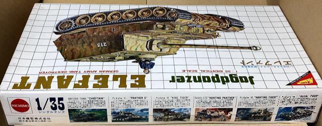 1/35 j`({͌^) hCc쒀d Gt@g VO^N