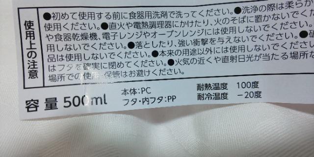 �yBETTY BOOP�z���x�e�B���N���A�{�g�����Z�b�g