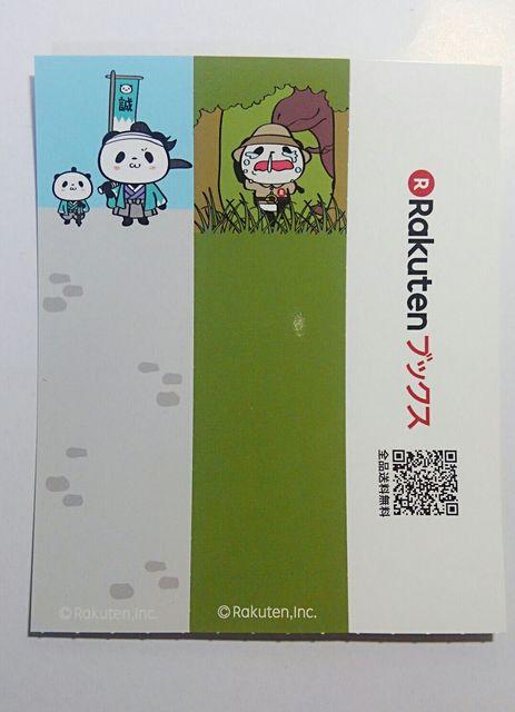 yVubNX肨̃p_F 匔Ȃ   zr[ 