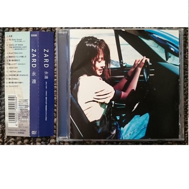 KF  ZARD  永遠 < タレントグッズ  KF  ZARD  永遠  < タレントグッズの