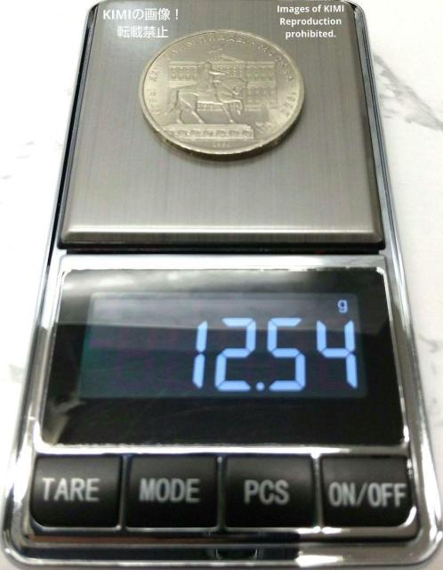 1ルーブル 硬貨 直径31mm ソビエト連邦(ロシア)1980年 白銅貨 貨幣 < ホビー  1ルーブル 硬貨 直径31mm ソビエト連邦(ロシア)1980年 白銅貨 貨幣 < ホビーの