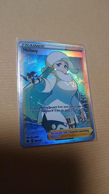 ポケモンカードゲーム・海外版カード・Melony < トレーディングカード  ポケモンカードゲーム・海外版カード・Melony  < トレーディングカードの