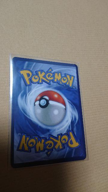 ポケモンカードゲーム・海外版カード・Melony < トレーディングカード  ポケモンカードゲーム・海外版カード・Melony < トレーディングカードの